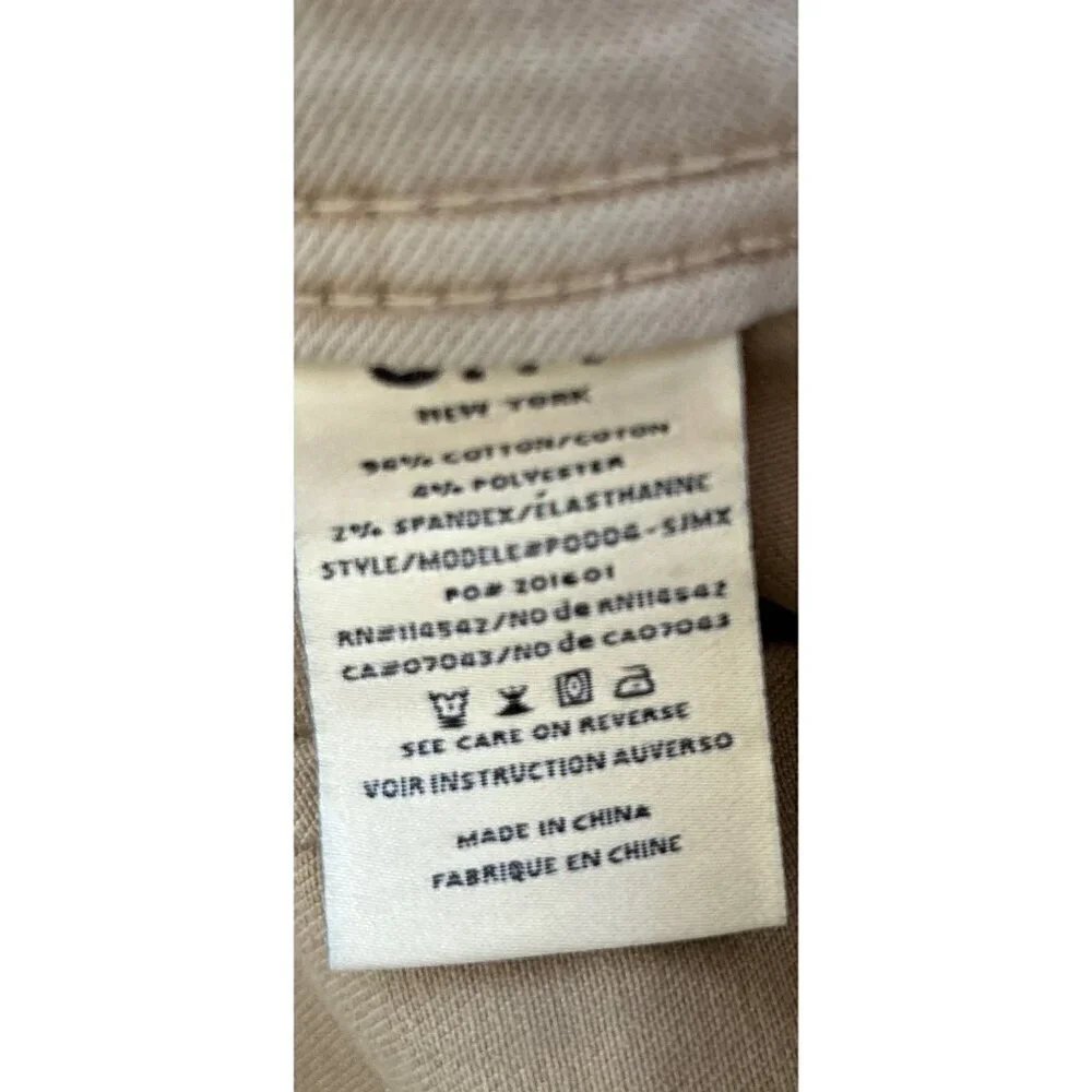 Oat these pants